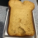 HBふすまパンミックス食パン